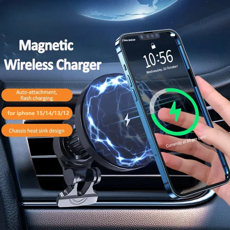Magnetic Phone Holder For Car Vent - แท่นชาร์จโทรศัพท์แบบแม่เหล็กในรถยนต์แบบไร้สายที่วางโทรศัพท์สำหรับ iPhone 15 14 13 12