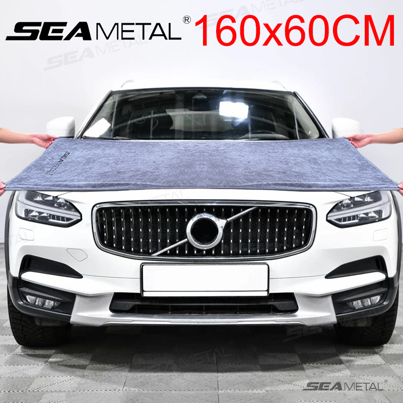Microfiber Car Drying Towel Super Absorbent - SEAMETAL ล้างรถผ้าขนหนูไมโครไฟเบอร์ 160x60 ซม.ทําความสะอาดผ้าขนาดใหญ่พิเศษผ้าขนหนูซักผ้า Rags สําหรับรายละเอียดรถ