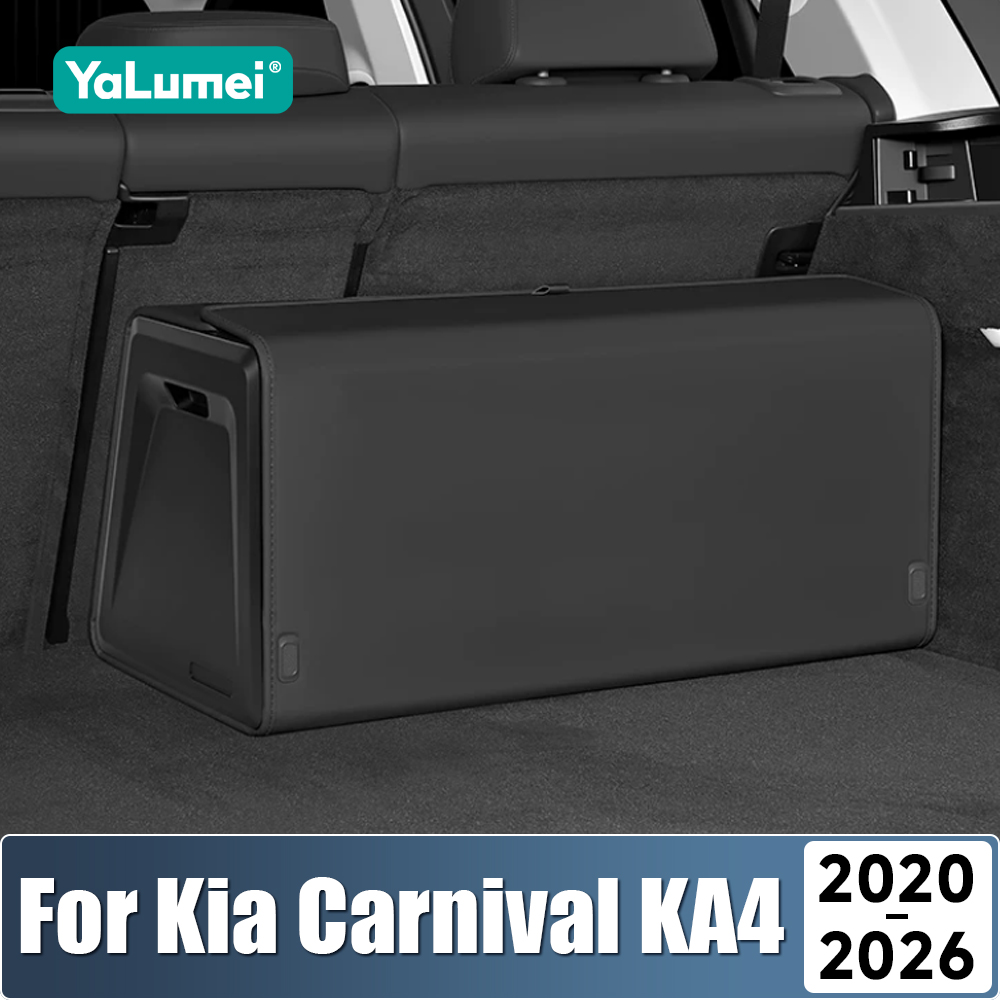 Car Trunk Organizer Foldable Storage Box - สำหรับ Kia Carnival Sedona KA4 2020
