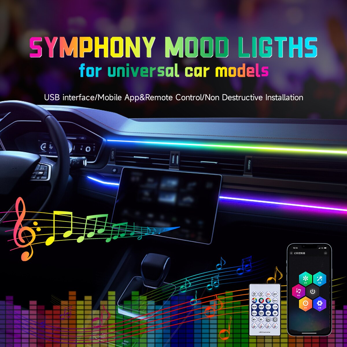 Led Ambient Interior Car Lights App Control - ไฟ LED แถบอะคริลิค 64 สี สำหรับรถยนต์