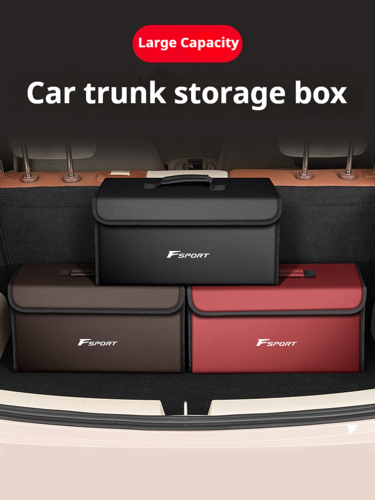 กล่องเก็บของท้ายรถ Lexus F Spo - Car Trunk Organizer Foldable Storage Box บทวิจารณ์และราคา