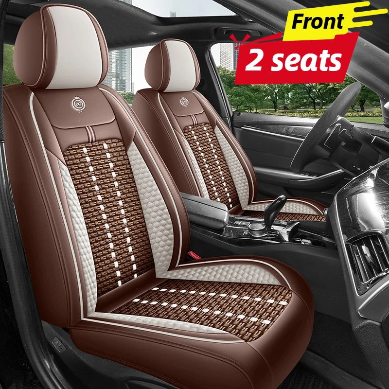 ผ้าคลุมเบาะรถยนต์ด้านหน้า 2 ที - Leather Car Seat Covers Full Set Universal บทวิจารณ์และราคา