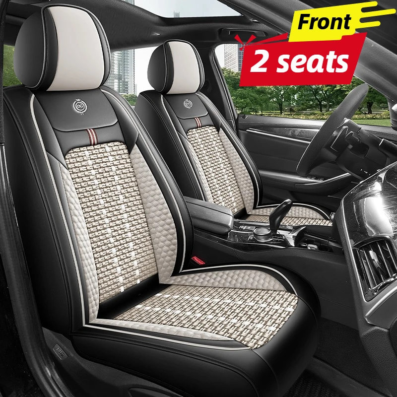 ผ้าคลุมเบาะรถยนต์ด้านหน้า 2 ที - Leather Car Seat Covers Full Set Universal บทวิจารณ์และราคา