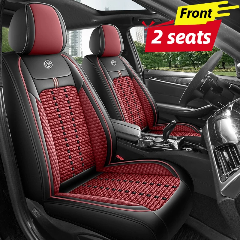 ผ้าคลุมเบาะรถยนต์ด้านหน้า 2 ที - Leather Car Seat Covers Full Set Universal บทวิจารณ์และราคา