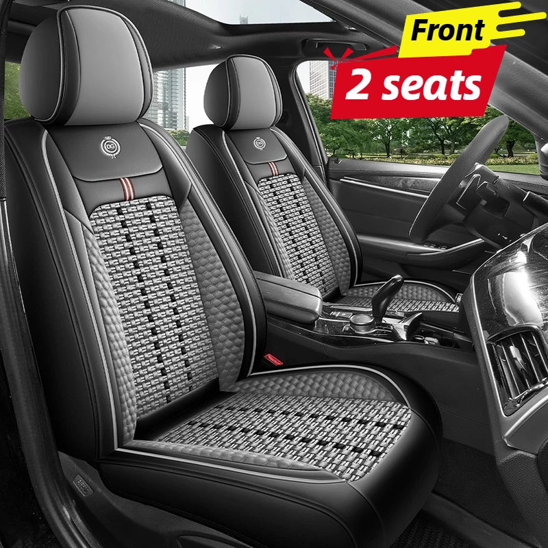 ผ้าคลุมเบาะรถยนต์ด้านหน้า 2 ที - Leather Car Seat Covers Full Set Universal บทวิจารณ์และราคา